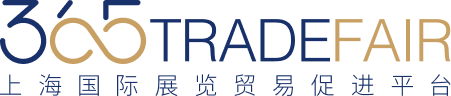 上海展贸网信息科技有限公司 logo