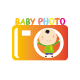 China Baby Photo Expo