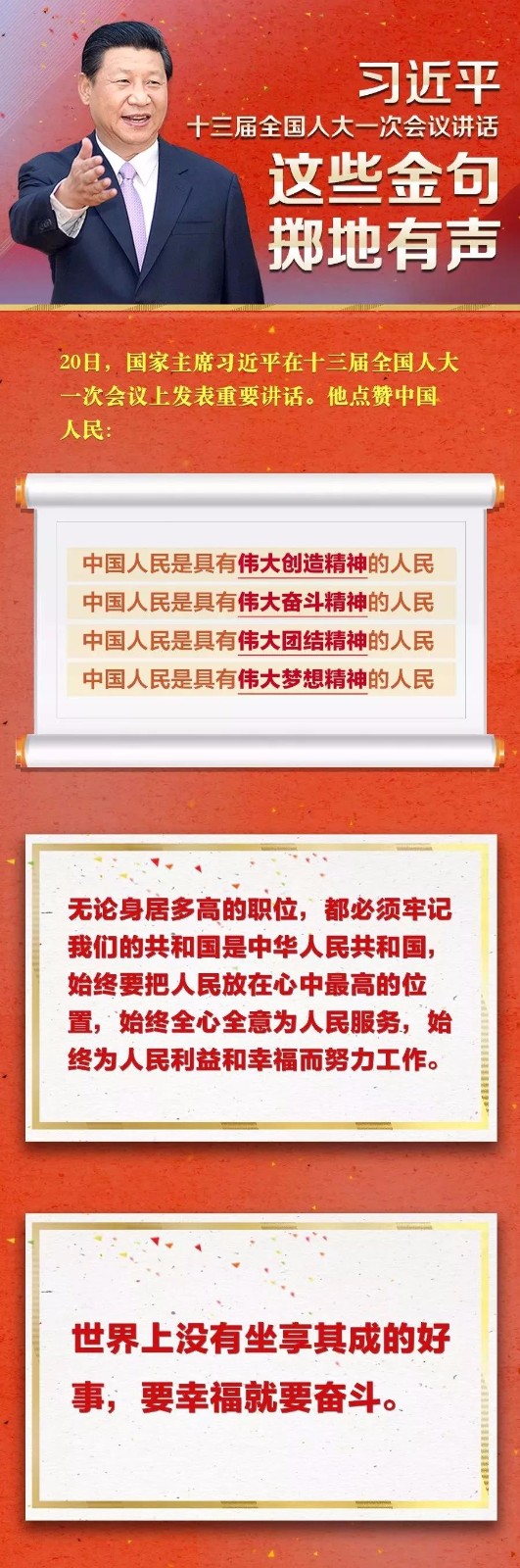181702565gba.jpg