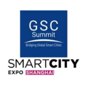 全球智慧城市博览会·上海