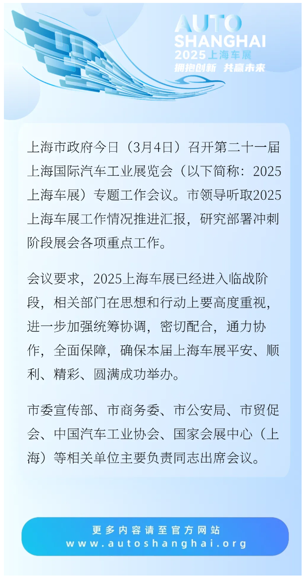 wechat_2025-09-11_111715_585.png