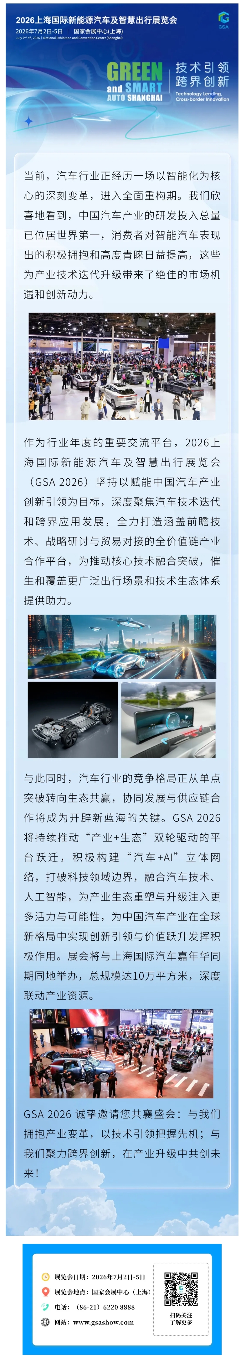 屏幕截图_17-10-2025_133133_mp.weixin.qq.com.jpeg