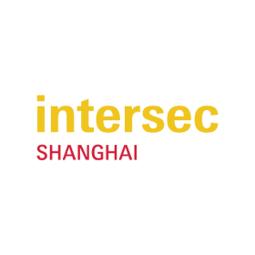 国际安全科技与应用展览会