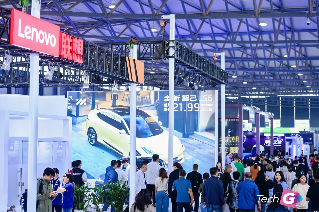 25144402yg2o.png 上海国际消费电子技术展(Tech G).png