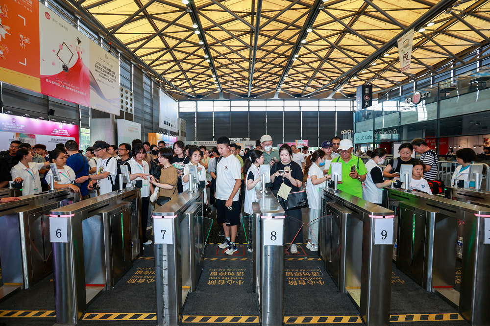 30144700ffhe.png 中国(上海)国际婚纱摄影器材展览会.png