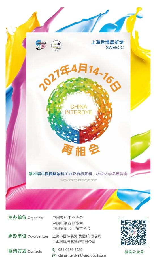 20171748wjvn.png 20.png