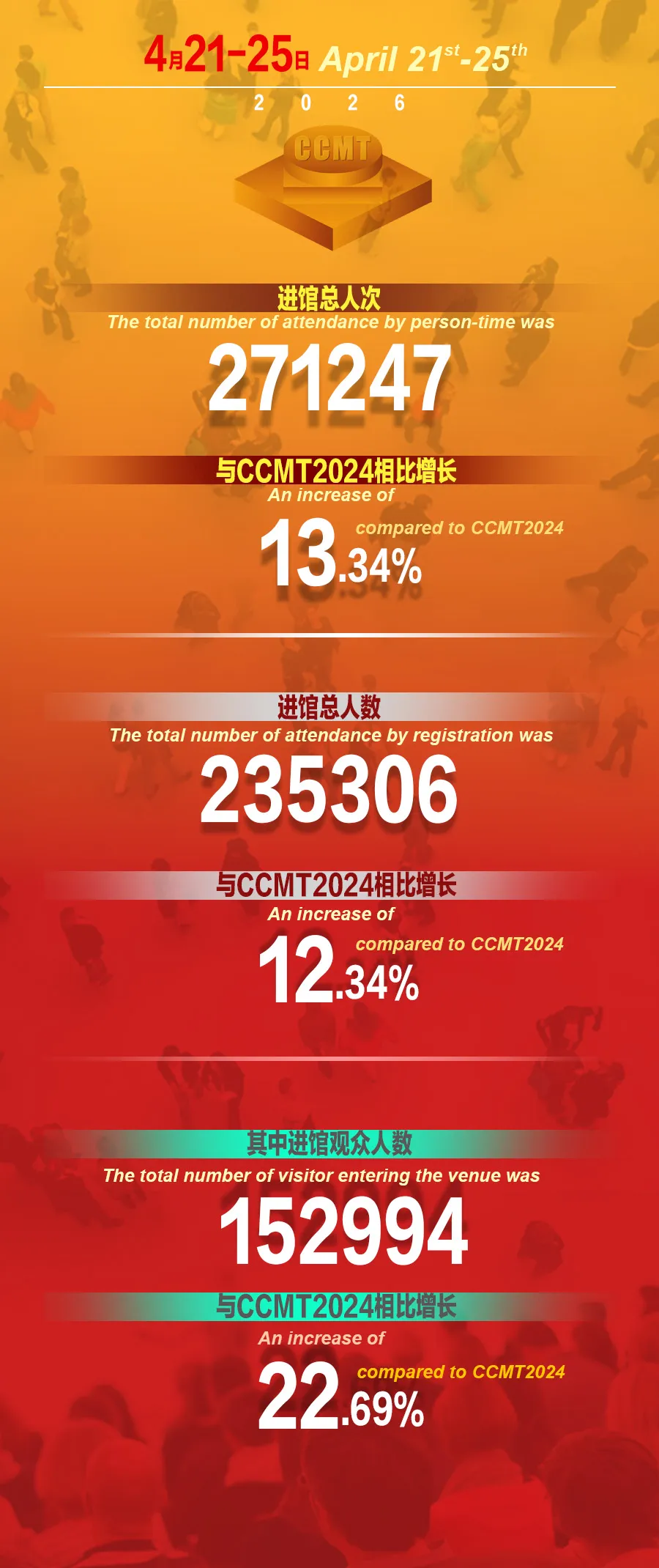 28165043qk5z.png 1.png
