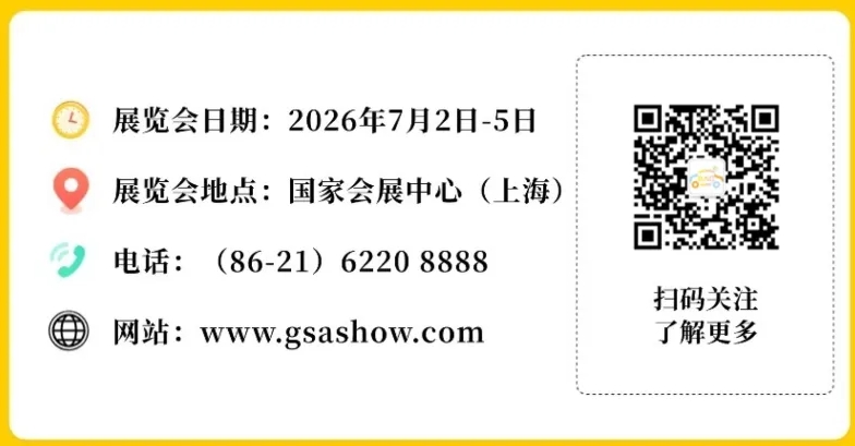 301035052qpu.png 2.png
