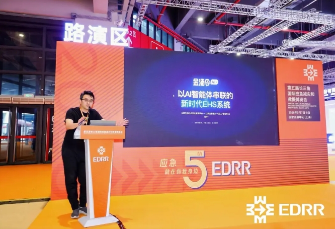 09105209c0ku.png 82.png