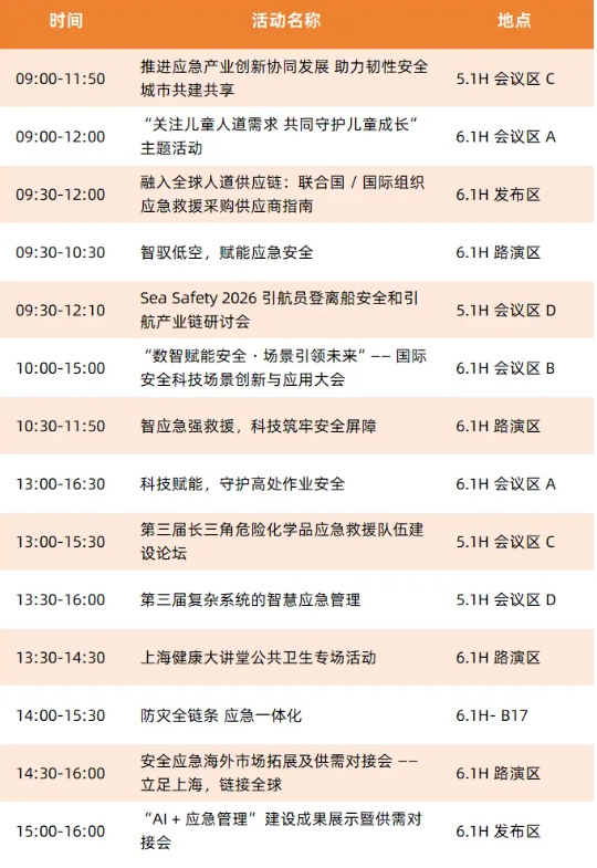 09105447jamf.png 88.png