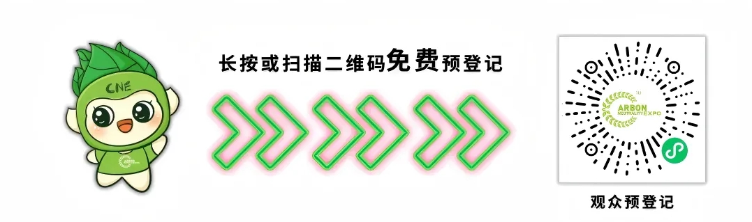 12164147x1vv.png 2.png