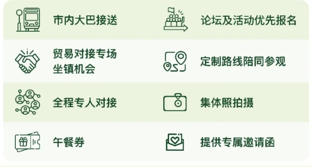 1216533114dl.png 32.png