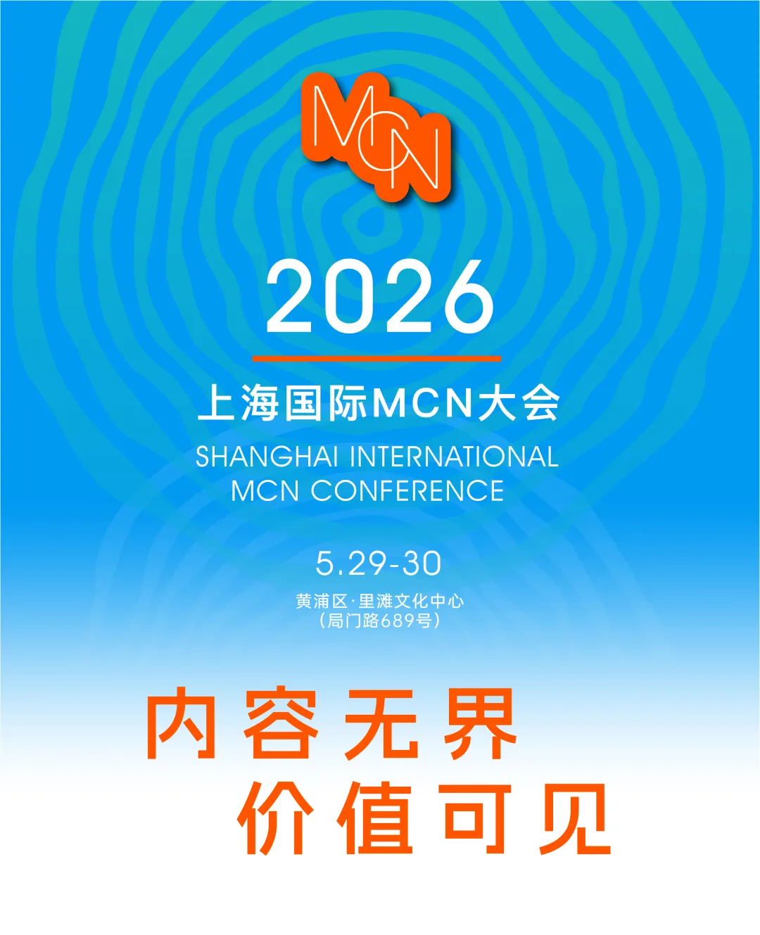 15135409zzqg.png 1.png