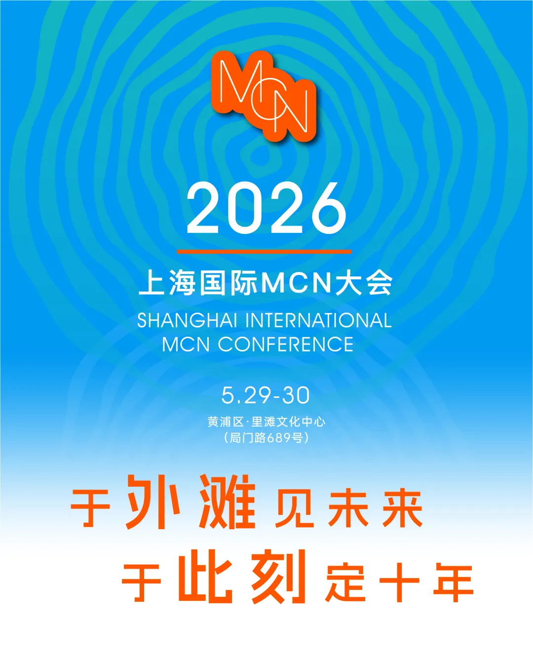 25172650cj4i.png 1.png
