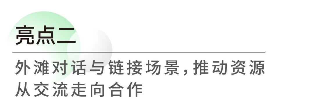 25173700xln4.png 16.png