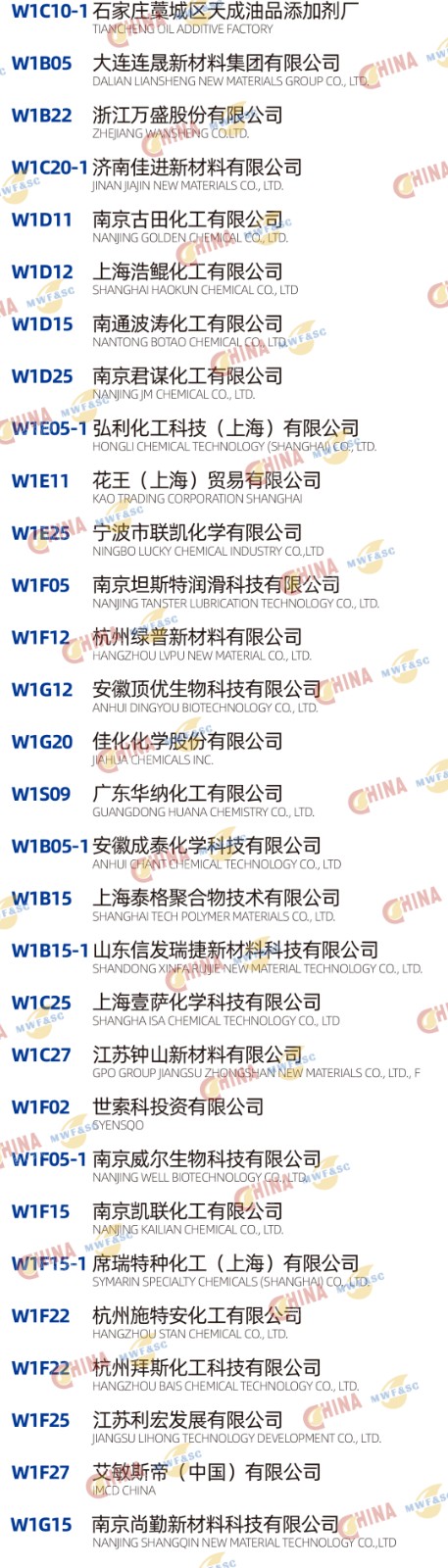 16134936heuc.jpg