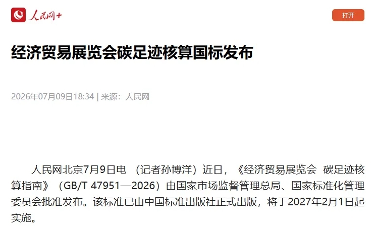 15144641luqo.png 1.png