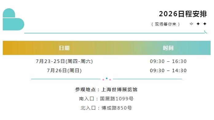 21105252nqx6.png