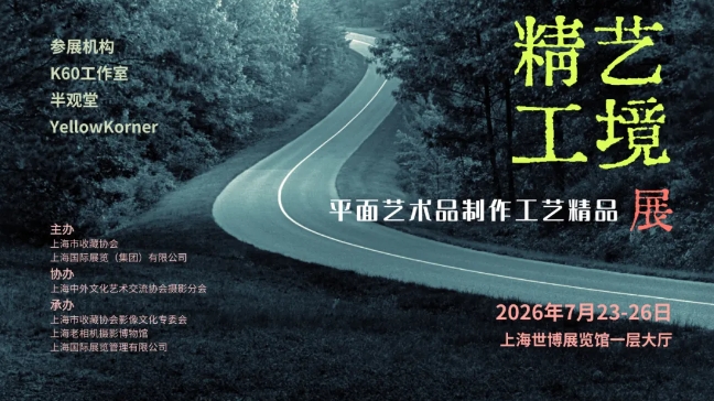 21105415twy6.png