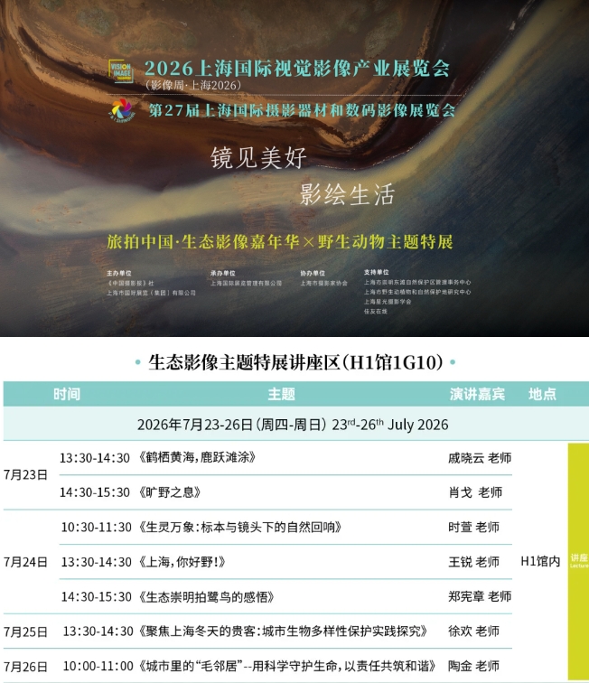 21105437plt2.png