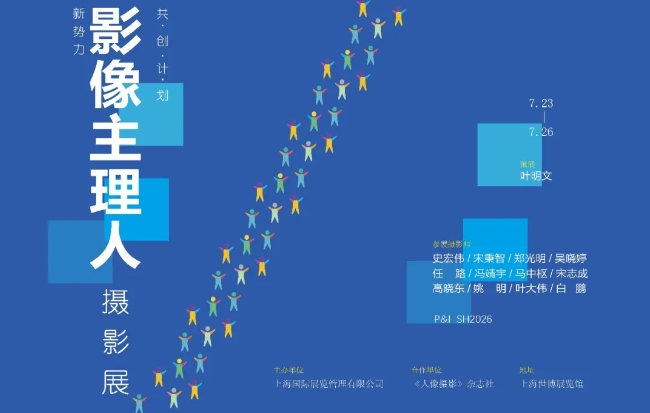 211055479evc.png