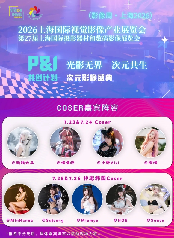 211056108u8m.png