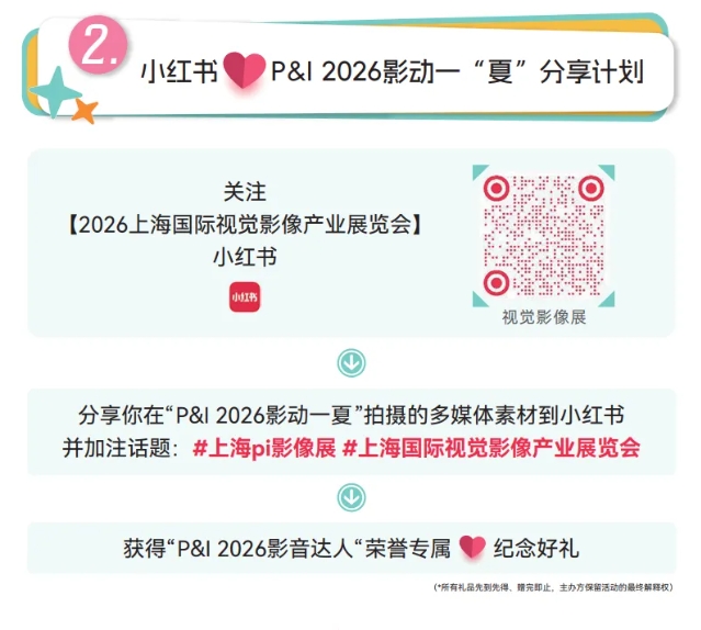 2110570416py.png