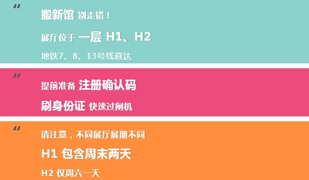2110572102i6.png