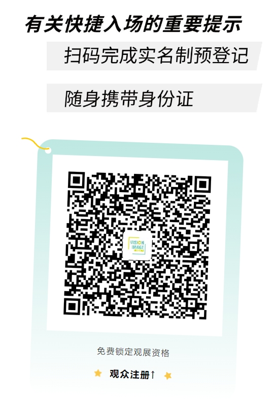 21105727v22t.png