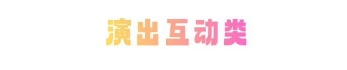 02151255twft.png 16.png