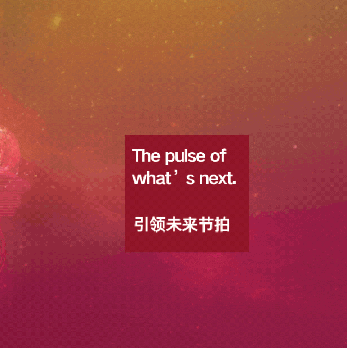 2026 Music China 上海国际乐器展｜4大板块，多项重磅同期活动抢先看！