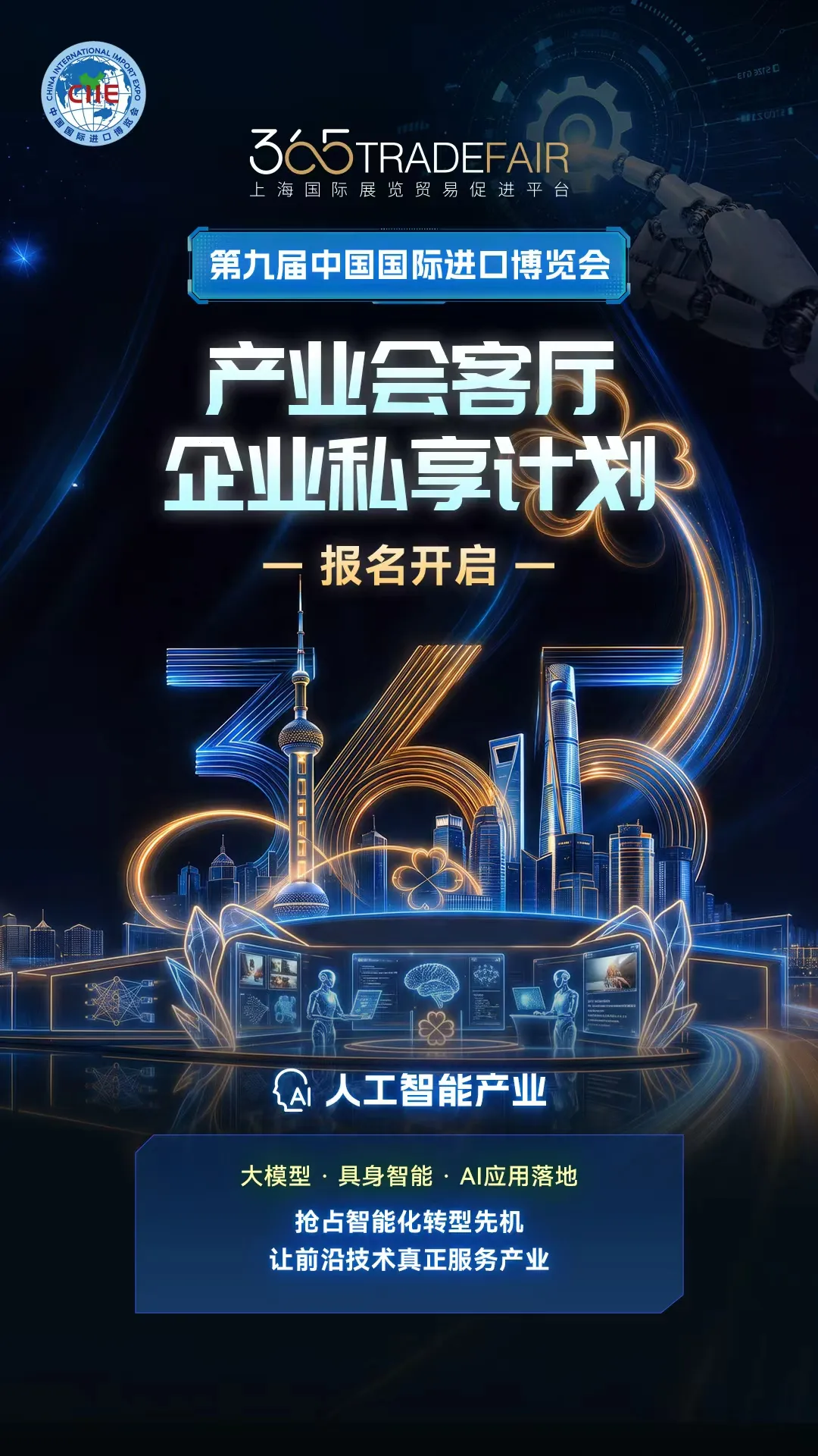 12145344c8qn.png