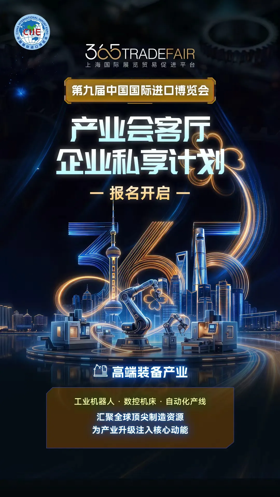 12145418o5c1.png